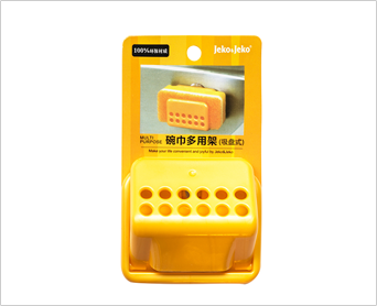 吸盘式碗架多用